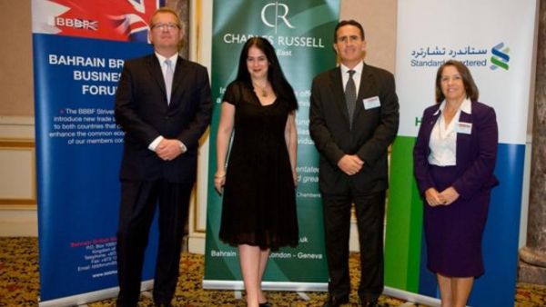 John Taylor, Jasmine Montgomery, Austin Rudman (BBBF Deputy Chairman), Dena Wales (BBBF Executive Manager)