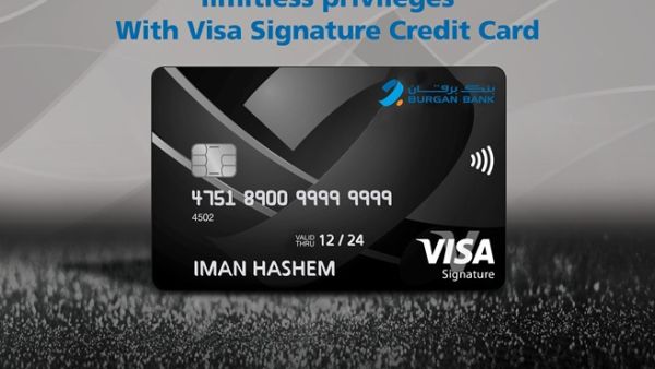 Burgan Bank has launched a new Visa Signature Credit card as it continues to enhance its premium products to customers in Kuwait. 