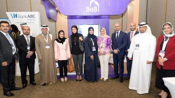 In the 25th edition of the conference, more than 1,200 Islamic leaders, policymakers and innovators will participate in a series of panel discussions. In the 25th edition of the conference, more than 1,200 Islamic leaders, policymakers and innovators will participate in a series of panel discussions.