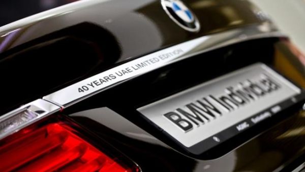 BMW 7 Series