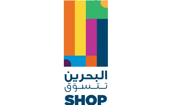 تمكين 