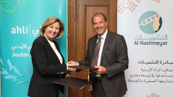 خلال الإتفاقية