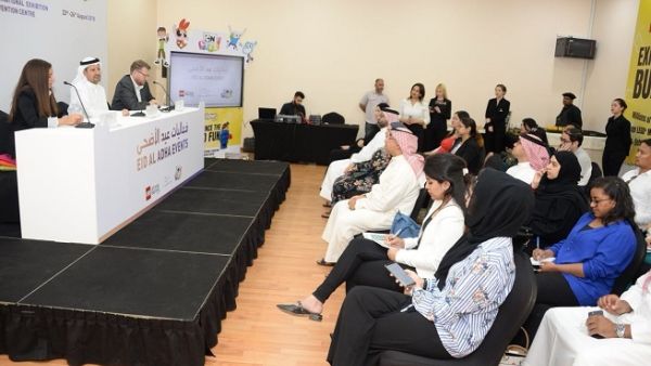 The announcement came during a press conference that took place on Monday 23rd July 2018 at the BIECC. 