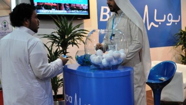 Bupa Arabia’s booth at 3rd Saudi Labor Market Exhibition
Bupa Arabia’s booth at 3rd Saudi Labor Market Exhibition