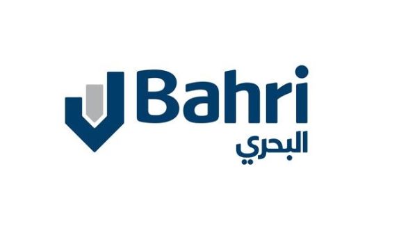 البحري البحري