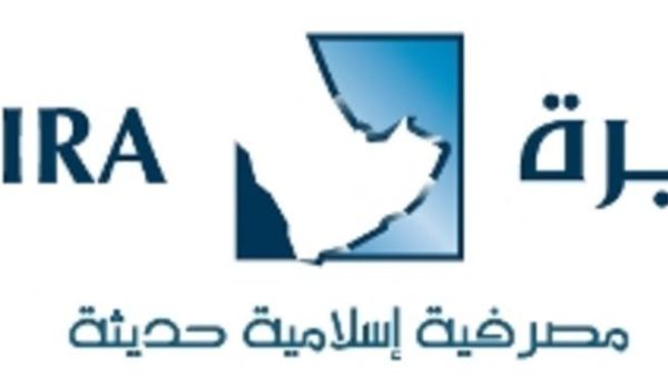 بنك الجزيرة