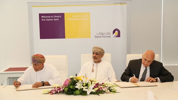 خلال الحدث