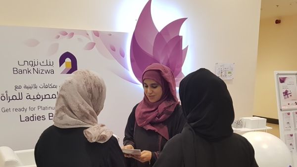 خلال الحدث