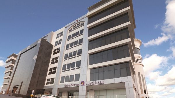 Bank Nizwa’s Recurring Deposits operate as a savings plan contract between the bank and the customer in full compliance with the Islamic financial principles of Mudarabah. Bank Nizwa’s Recurring Deposits operate as a savings plan contract between the bank and the customer in full compliance with the Islamic financial principles of Mudarabah.