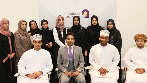 Bank Nizwa - SQU Summer Course Bank Nizwa - SQU Summer Course