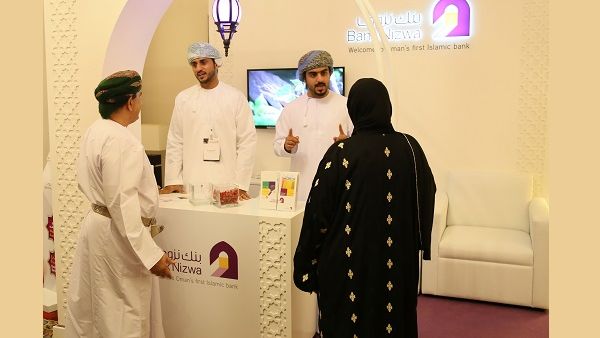 Bank Nizwa Booth
