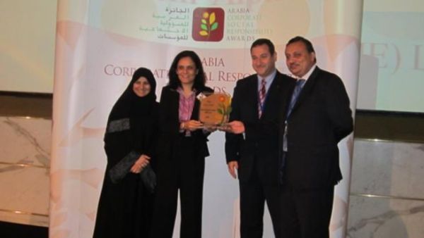 During the event