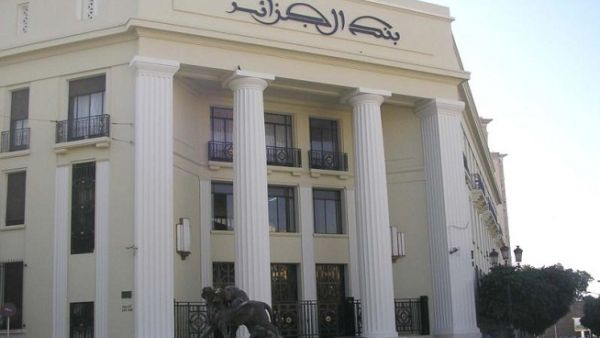 Algeria’s Central Bank urged the government to “apply the tourniquet to stop the bleeding” and economic experts warned of a deepening crisis. (Facebook)