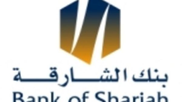 Bank of Sharjah
