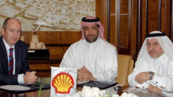 من المتوقع أن يستوعب المشروع 620 موظف من موظفي الشركة بمدينة راس لفان الصناعية من المتوقع أن يستوعب المشروع 620 موظف من موظفي الشركة بمدينة راس لفان الصناعية