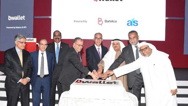Batelco and AFS officials and guests at the launch of the bWallet. 