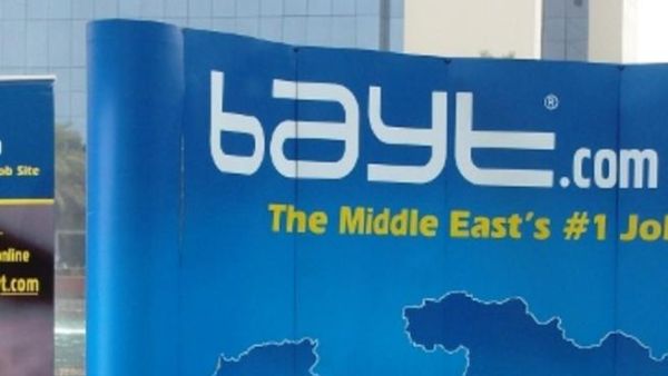 Bayt.com, the Middle East’s number one job site Bayt.com, the Middle East’s number one job site
