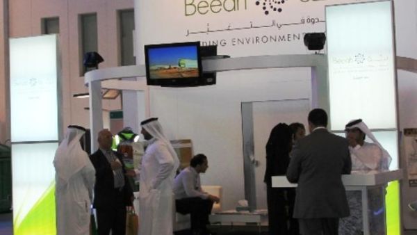 Bee'ah stand at Green Middle East