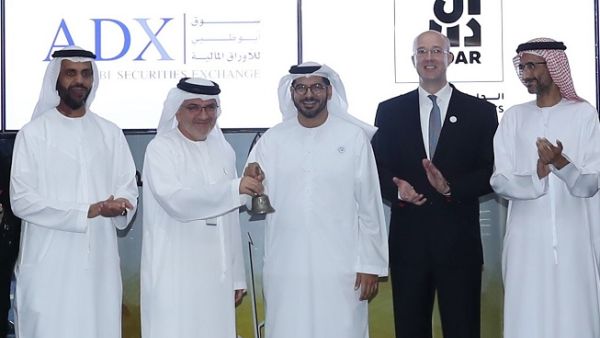 ADX seeks to become the preferred listing and trading platform. ADX seeks to become the preferred listing and trading platform.