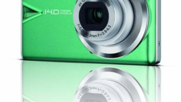 BenQ E1460 HDR II Camera in Forest Green