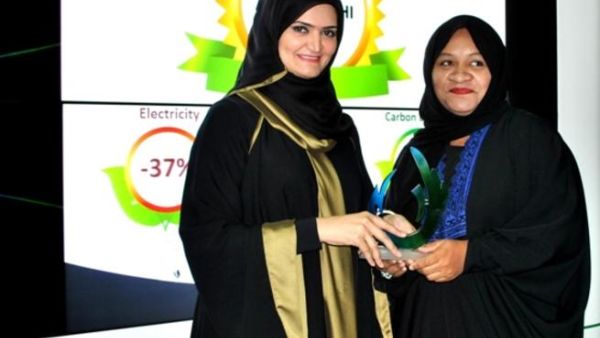Best Consumer Award_3rd Winner Best Consumer Award_3rd Winner