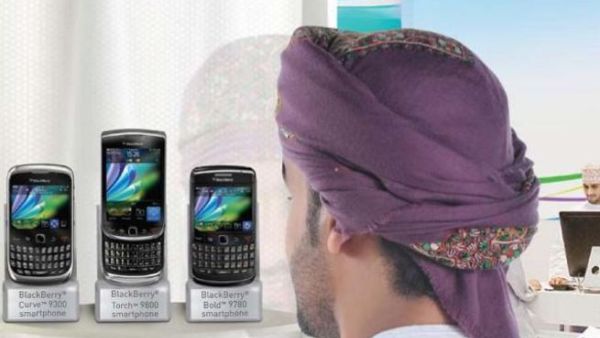 يمكن للعملاء من خلال هذا العرض المميز شراء هاتف بلاك بيري الذكي مقابل دفع مبلغ بسيط وبتكلفة شهرية مخفضة التي تمتد من عام إلى عامين واختيار الباقة المناسبة التي تتواءم مع متطلباتهم يمكن للعملاء من خلال هذا العرض المميز شراء هاتف بلاك بيري الذكي مقابل دفع مبلغ بسيط وبتكلفة شهرية مخفضة التي تمتد من عام إلى عامين واختيار الباقة المناسبة التي تتواءم مع متطلباتهم