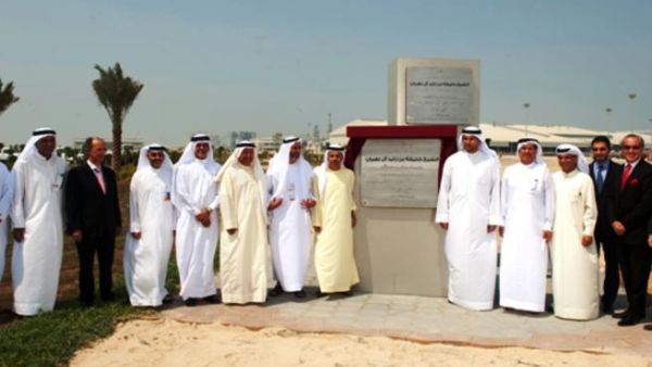 EMAL Board, shareholders and other VIP guests visited the site to witness the symbolic first step in the $4.5 billion expansion EMAL Board, shareholders and other VIP guests visited the site to witness the symbolic first step in the $4.5 billion expansion