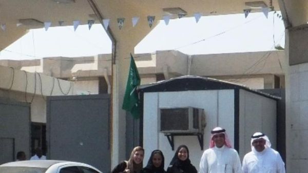 Chairman of Bupa Arabia, Loay Nazer and Bupa Arabia representatives at Dar Al-Tarbiya Chairman of Bupa Arabia, Loay Nazer and Bupa Arabia representatives at Dar Al-Tarbiya