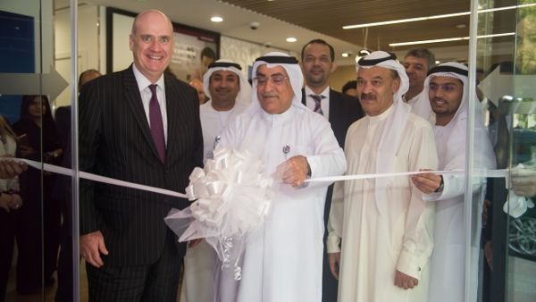 يأتي إفتتاح الفرع الكائن في شارع المنخول بدبي في الوقت الذي يسعى فيه البنك التجاري الدولي إلى تحقيق التميّز في الخدمات التي يقدمها للعملاء.