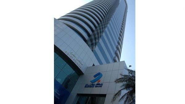 Burgan Bank Burgan Bank