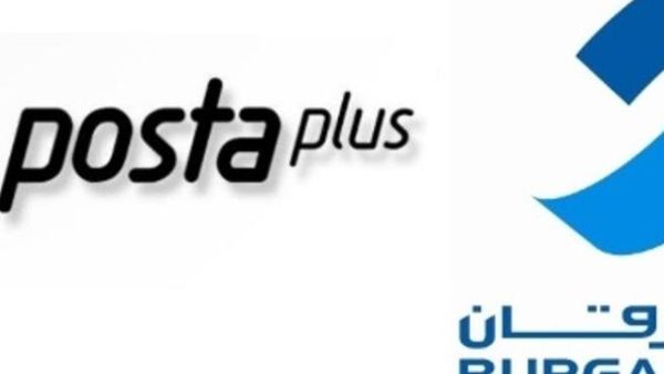 Burgan Bank & Posta Plus