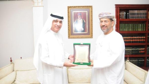 Oman judicial roundtable Oman judicial roundtable