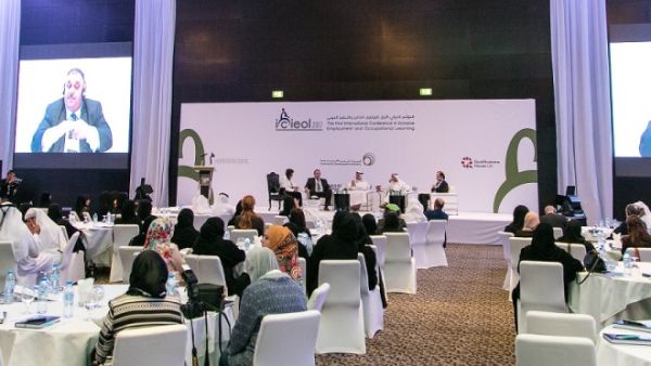 The first of its kind in the region, ICIEOL 2017 is organised in collaboration with the Mohammed bin Rashid Al Maktoum Knowledge Foundation (MBRF). The first of its kind in the region, ICIEOL 2017 is organised in collaboration with the Mohammed bin Rashid Al Maktoum Knowledge Foundation (MBRF).