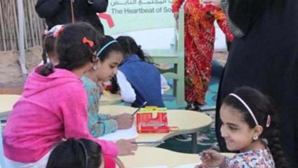 مهرجان النهضة التراثي الرابع
