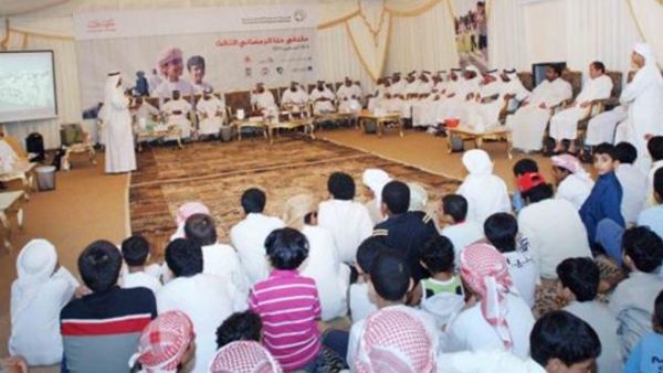 خلال الملتقى خلال الملتقى