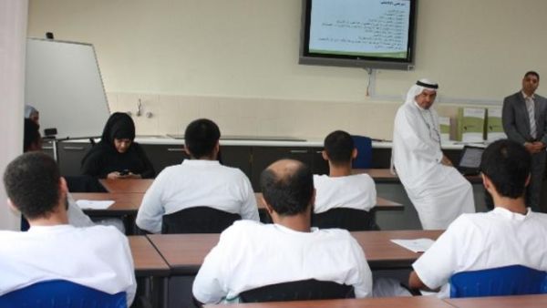 جانب من أعمال برنامج رعاية الذات