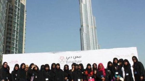 مشاركة هيئة تنمية المجتمع بفعالية دبي تمشي