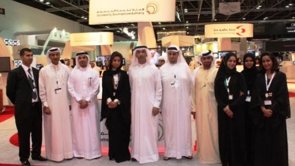 CDA at Gitex 2011