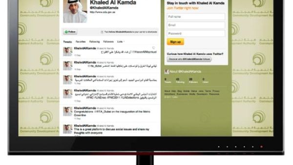 Khaled Al Kamda’s personal Twitter account