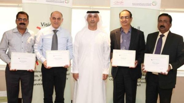 During the honouring ceremony