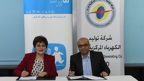 During CEGCO & SOS Village Agreement. During CEGCO & SOS Village Agreement.