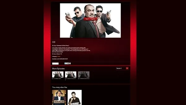 خدمة OSN Play