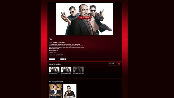 خدمة OSN Play