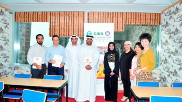 شهادات إستكمال دورة تعلم أساسيات اللغة الصينية