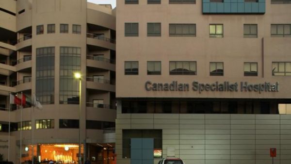 Canadian Specialist Hospital