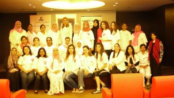 During the event
