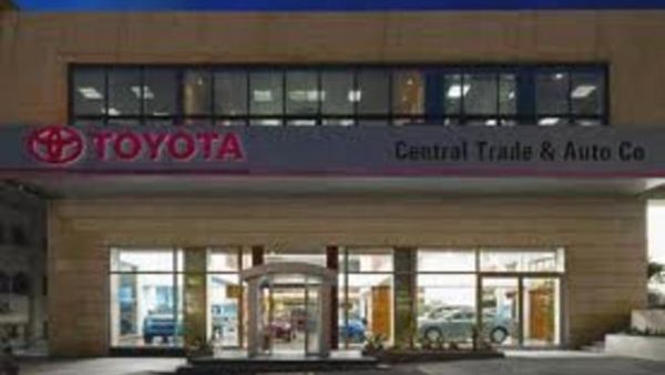 Central Trade and Auto Company 