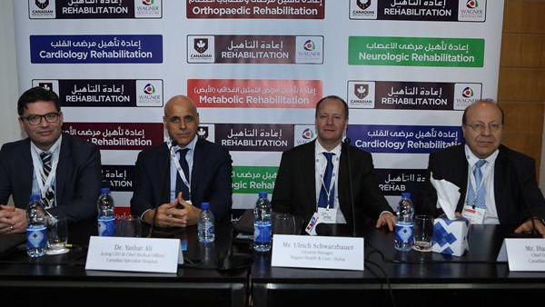 Canadian Specialist Hospital and Wagner Health and Care team members at the Arab Health press conference