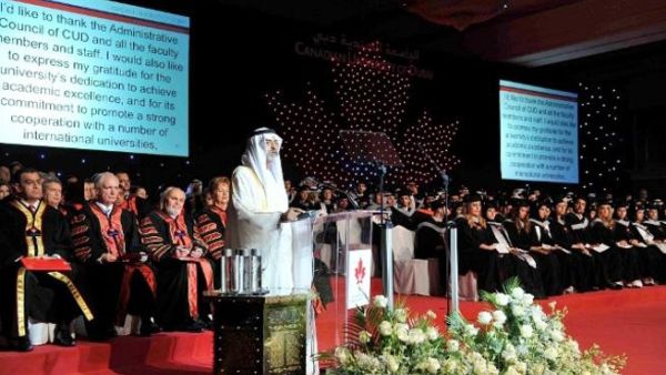 During the graduation ceremony