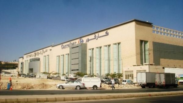 Carrefour Amman, Jordan Carrefour Amman, Jordan